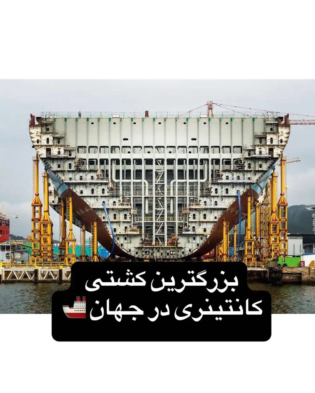 تصاویری جالب و دیدنی که هرگز تا به حال ندیده اید!