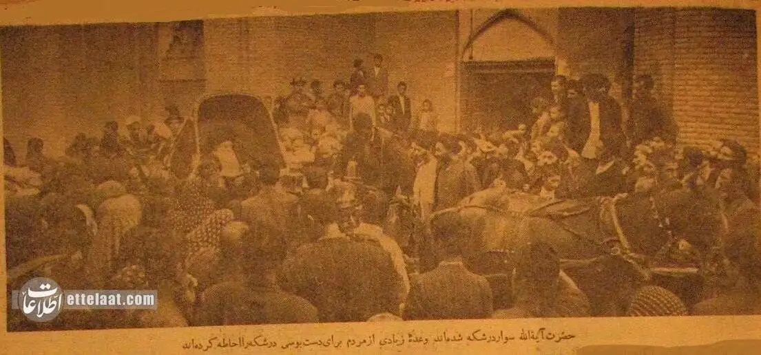 تصاویر؛ سفر در زمان، عکس های منتشرنشده از یک روز زندگی آیت الله بروجردی در قم
