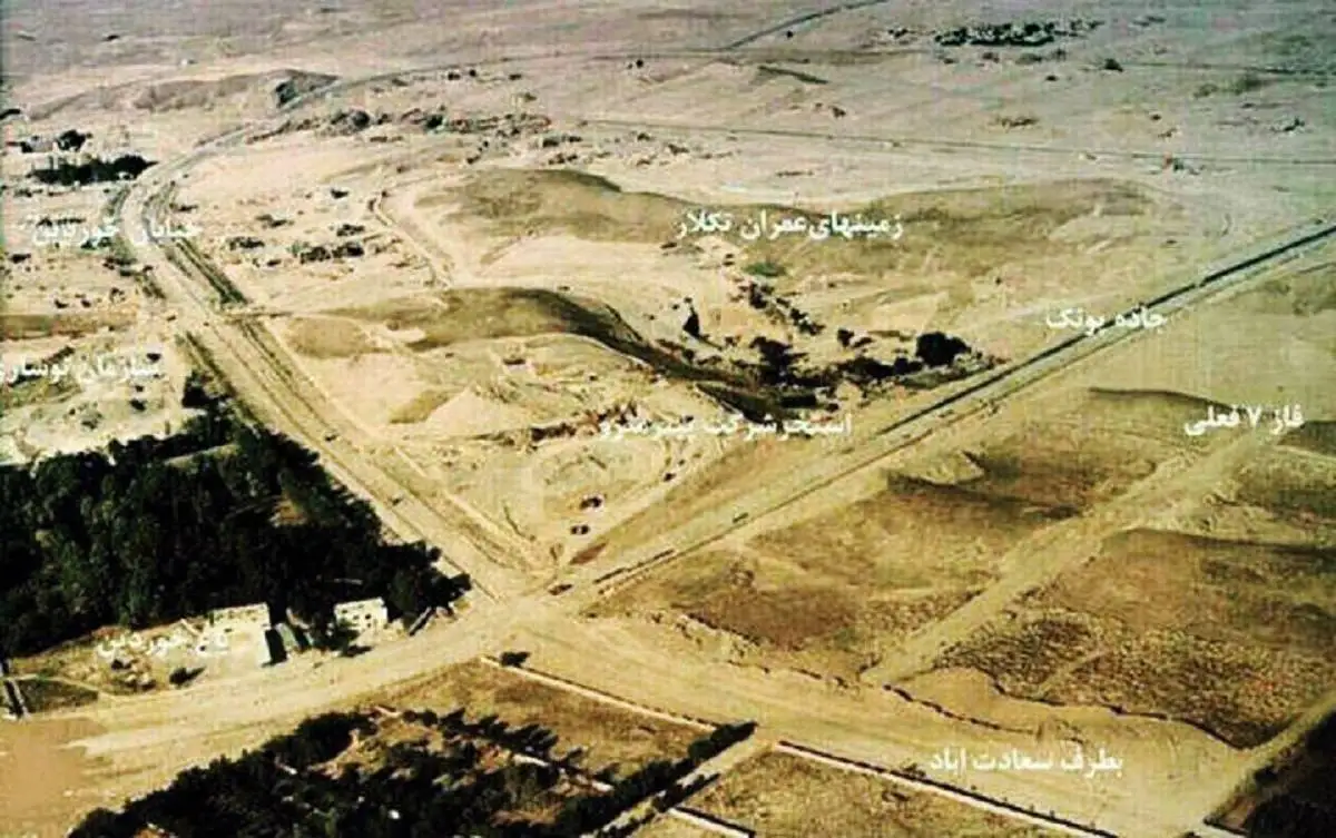 عکس؛ سفر در زمان؛ وقتی محله اعیان نشین، فقط یک بیابان بود