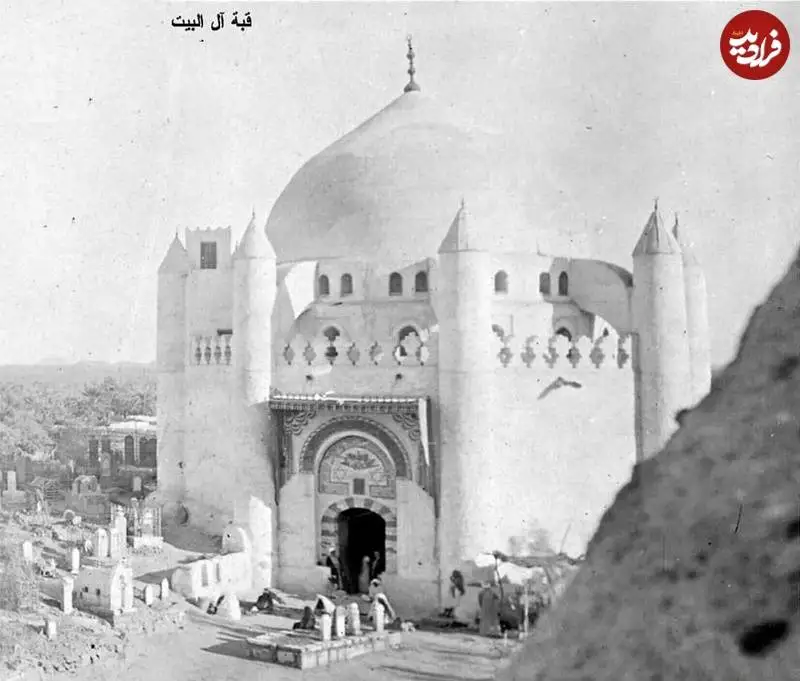 عکس؛ سفر به تاریخ؛ مرقد مطهر «امام حسن، امام سجاد، امام باقر و امام صادق علیهم السلام» در بقیع؛ 118 سال قبل