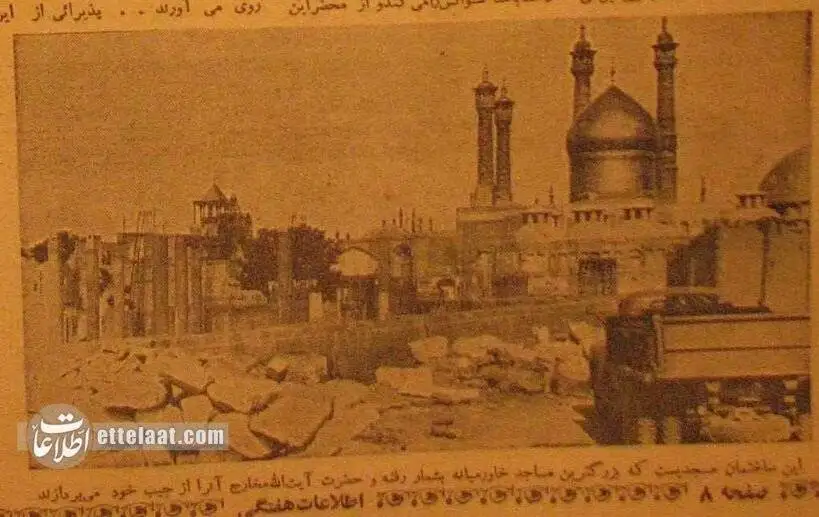 تصاویر؛ سفر در زمان، عکس های منتشرنشده از یک روز زندگی آیت الله بروجردی در قم