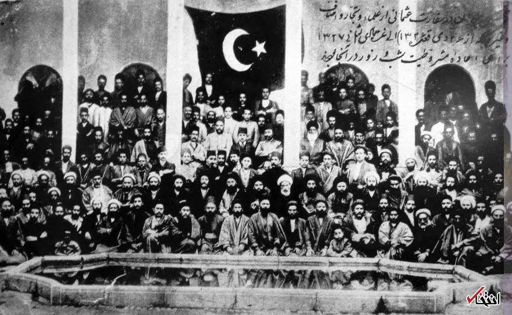 عکس؛ سفر در تایخ؛ تحصن مشروطه خواهان در سفارت عثمانی