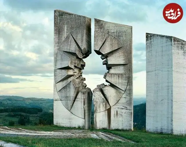 تصاویر؛ بناهای سوررئال یوگسلاوی؛ یادمان هایی که انگار از یک تمدن گمشده به جا مانده اند