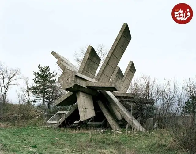 تصاویر؛ بناهای سوررئال یوگسلاوی؛ یادمان هایی که انگار از یک تمدن گمشده به جا مانده اند
