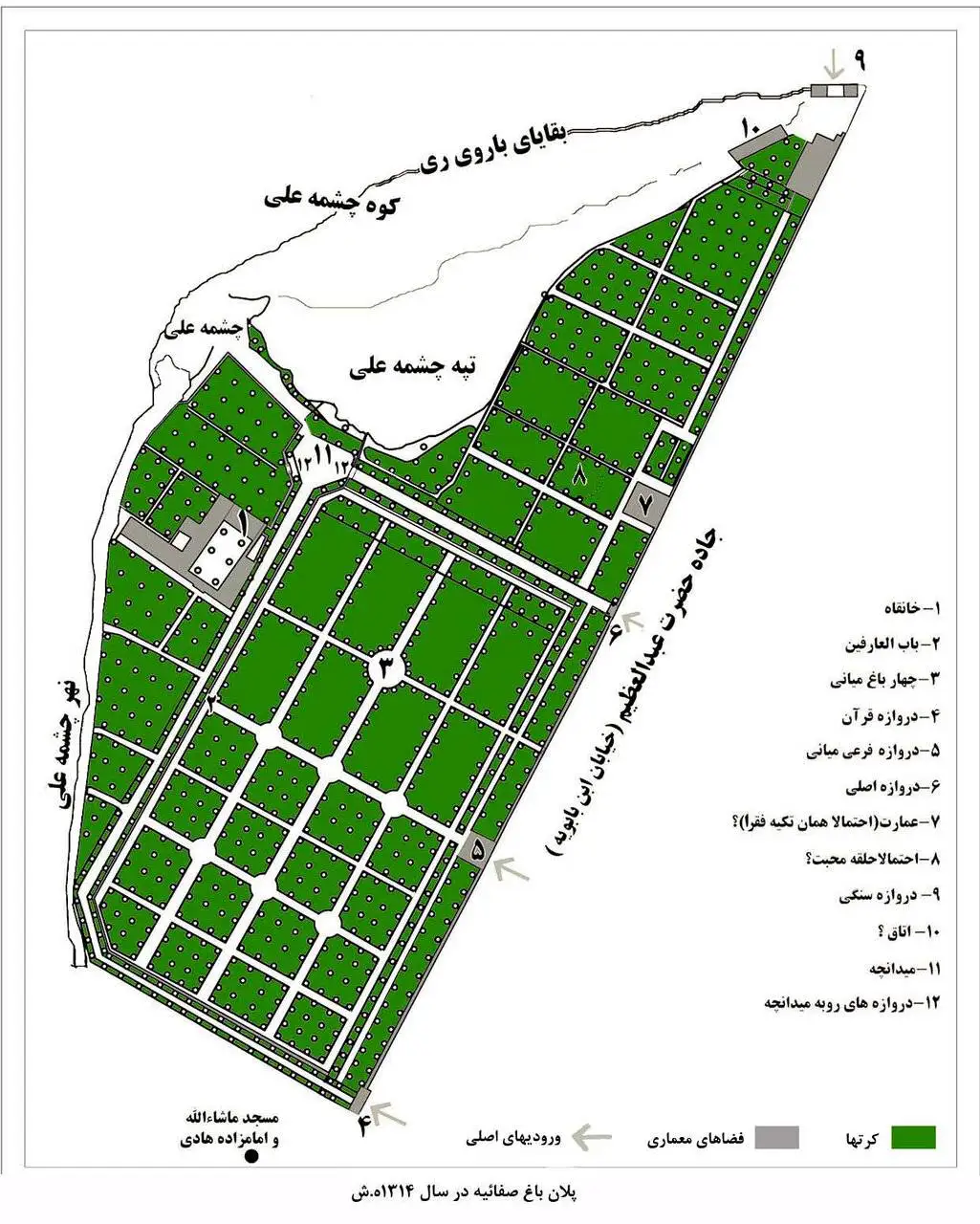 عکس؛ سفر در زمان؛ دروازه قرآن شیراز کجای تهران بود؟