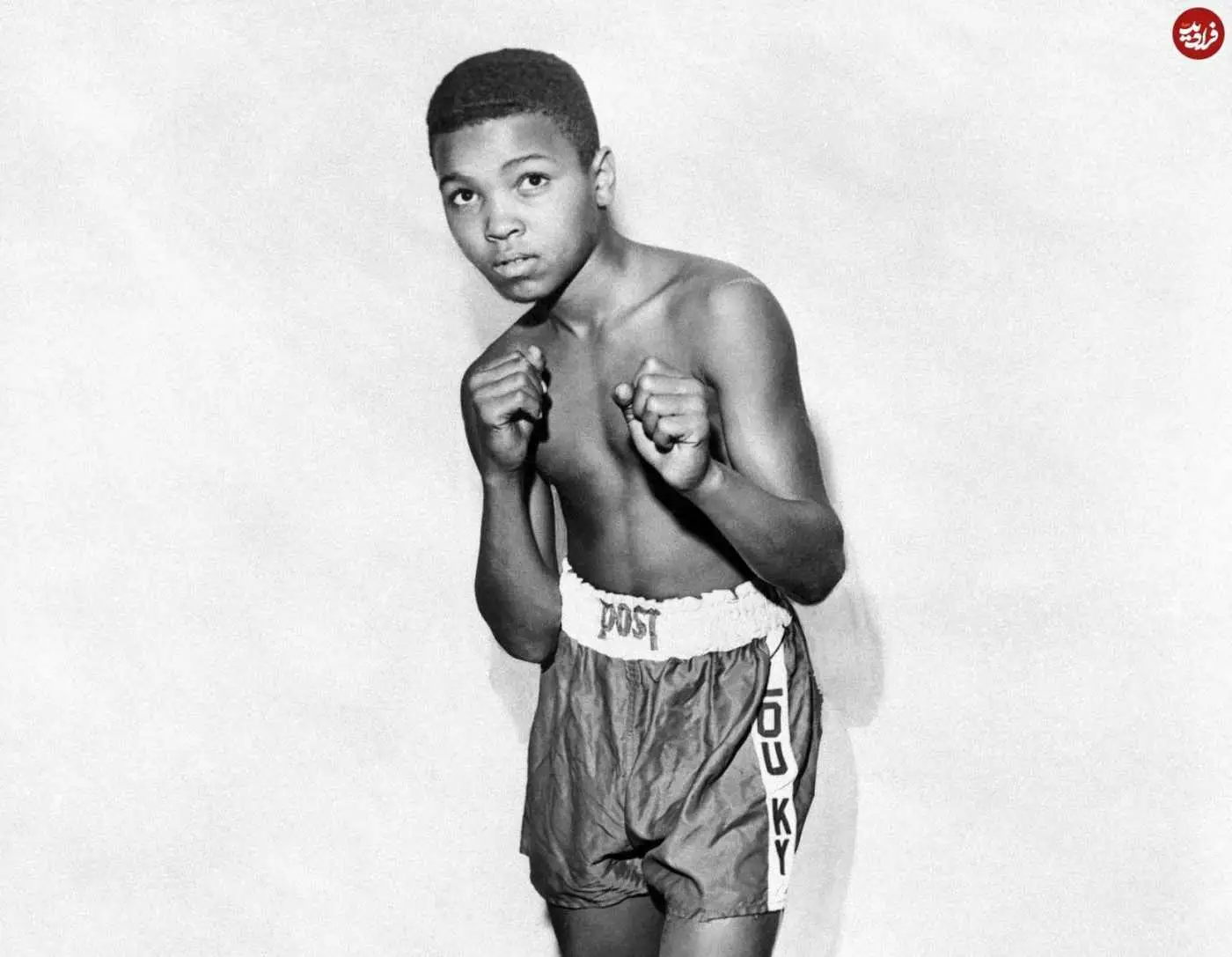 عکس؛ سفر در زمان؛ شکل و شمایل «محمدعلی کلی در 12 سالگی؛ سال 1333