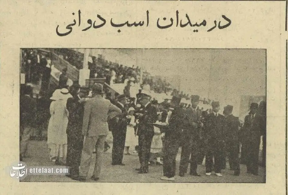 عکس؛ سفر در زمان؛ عکس های دیدنی از پارک لاله تهران که دیگر وجود ندارد!