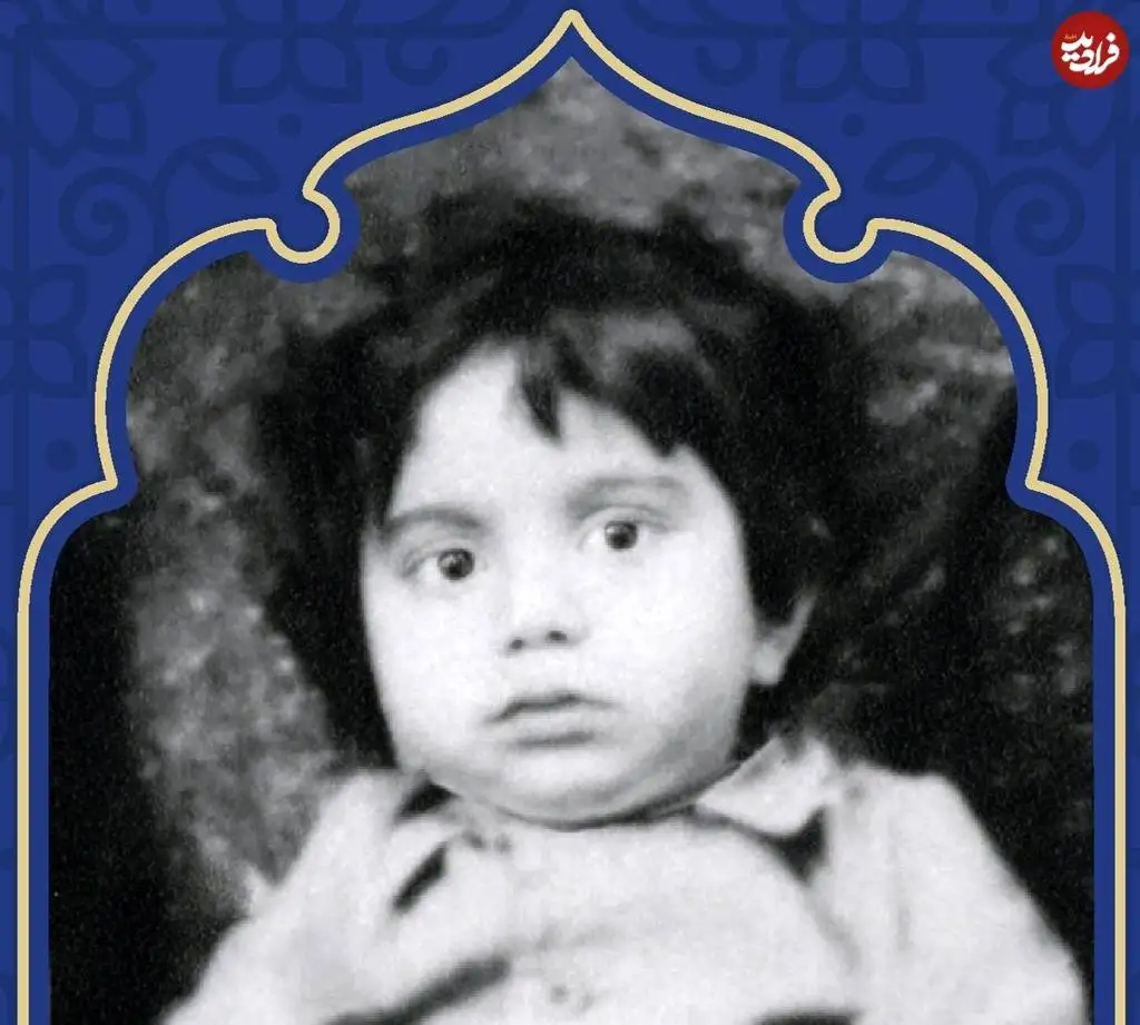عکس؛ سفر در زمان؛ «رهبر انقلاب» در 19 ماهگی؛ آبان سال 1319