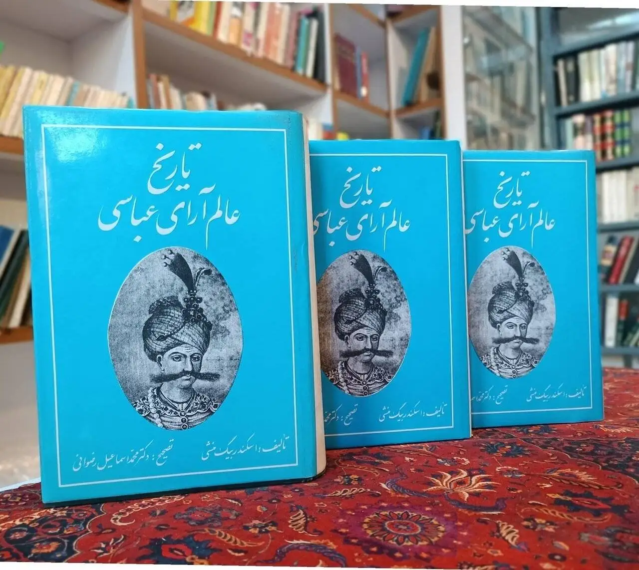 عکس؛ سفر در زمان؛ شاه اسماعیل صفوی و تغییر مذهب در ایران