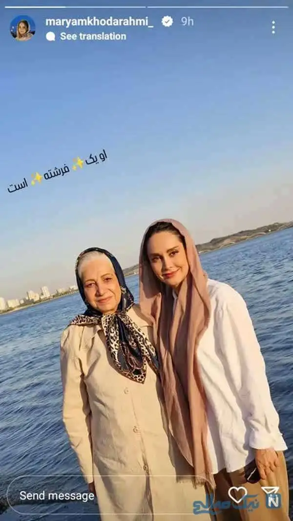 عکس های برتر از لحظه های ناب امروز / سامان صفاری در ناریا؛ ساناز سماواتی و پسرش؛ مریم خدارحمی و مادرش؛ ساعد سهیلی و نیما رئیسی در یک جمع دوستانه؛ شیدا یوسفی و آوا دارویت