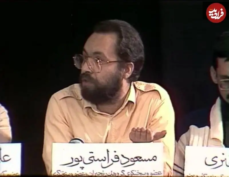 عکس؛ سفر به تاریخ؛ چهرۀ «مسعود فراستی» در یک مناظره؛ سال 1358