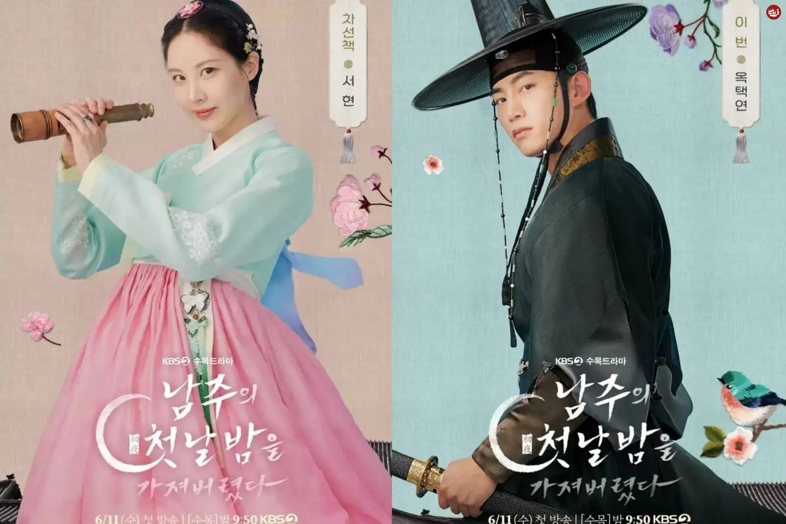 تصاویر؛ بهترین سریال های جدید کره ای که در خرداد و تیر خواهیم دید