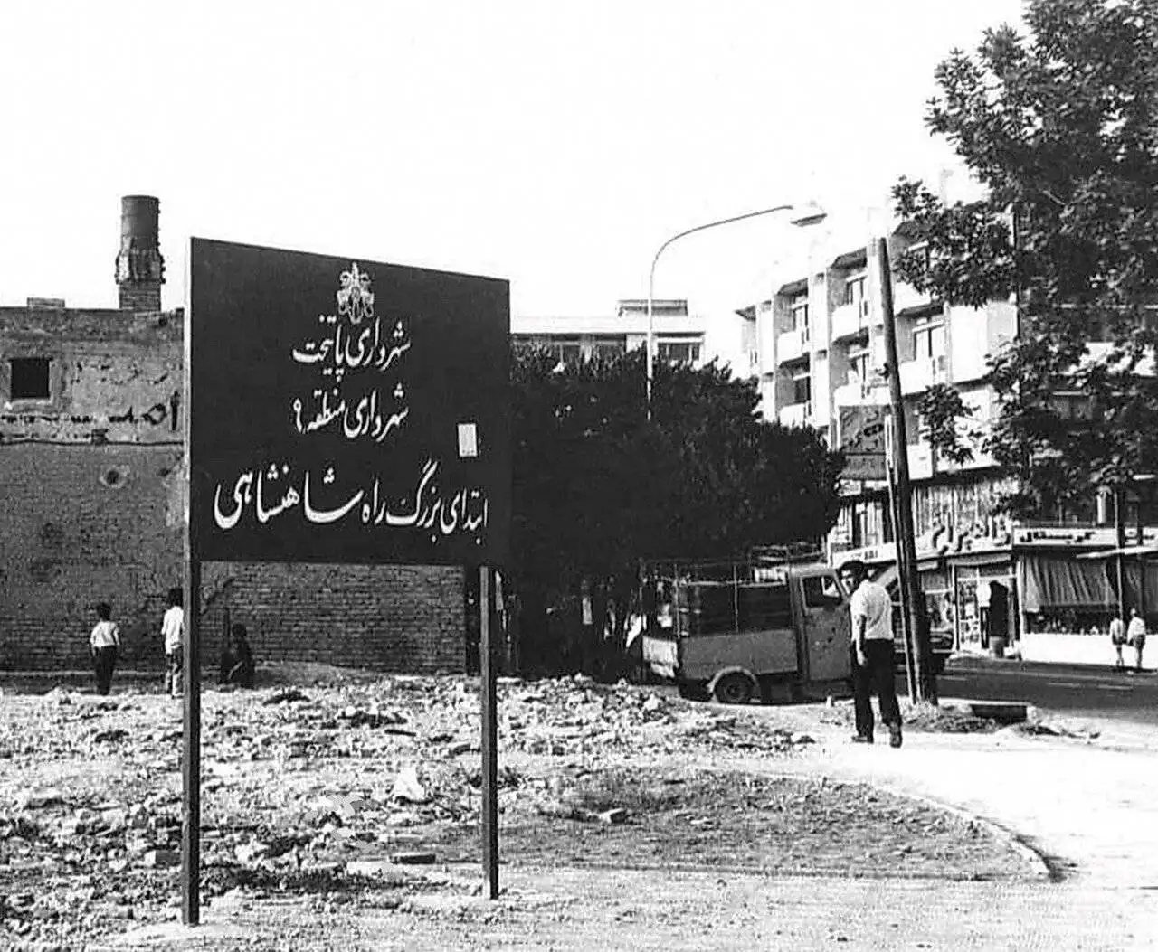 عکس؛ سفر به تهران قدیم؛ بزرگراه مدرس، 55سال پیش