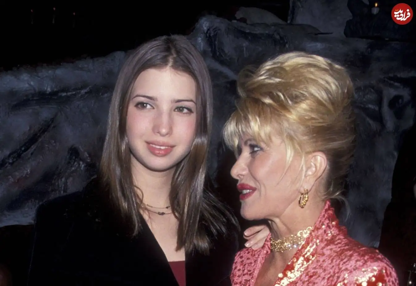 عکس؛ سفر در زمان؛ «ایوانکا ترامپ 18 ساله در کنار مادرش در یک مراسم»؛ سال 1378