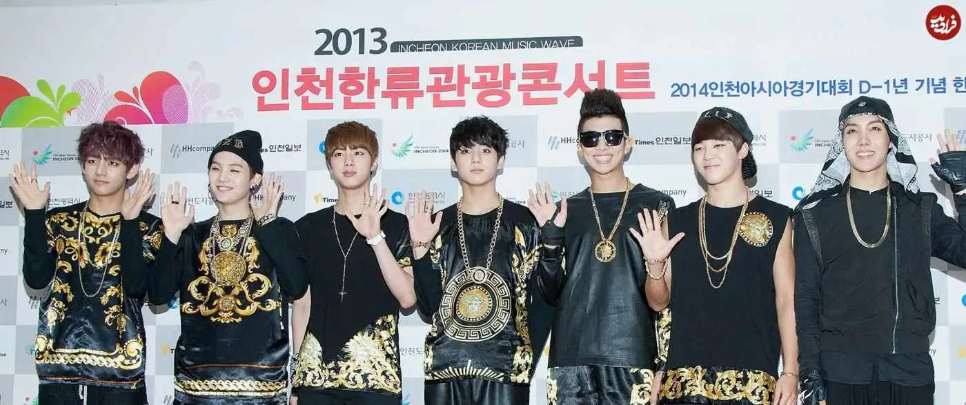 عکس؛ سفر در زمان؛ تیپ و چهره «گروه بی تی اس» در سال اول فعالیت شان؛ سال 1392