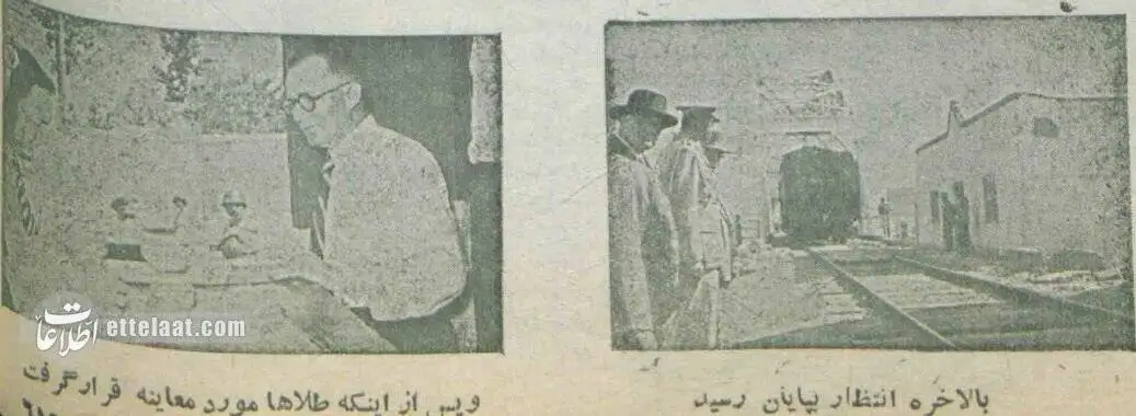 تصاویر؛ سفر در زمان؛ روس ها 11 تن طلا به ایران تحویل دادند!