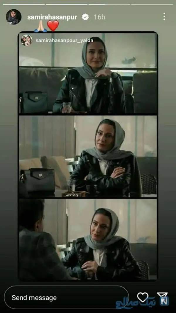 اولین روز هفته با چهره های برتر سینما / نیکو آزاد در ناریا؛ رضا گلزار در جشن تولد بهترین دوستش؛ زهرا نادری فر در ناریا؛ پویا امینی در کنسرت علی زندوکیلی؛ دارا حیایی در یزدان؛ میلاد کی مرام در سووشون؛ سمیرا حسن پور و مژده لواسانی