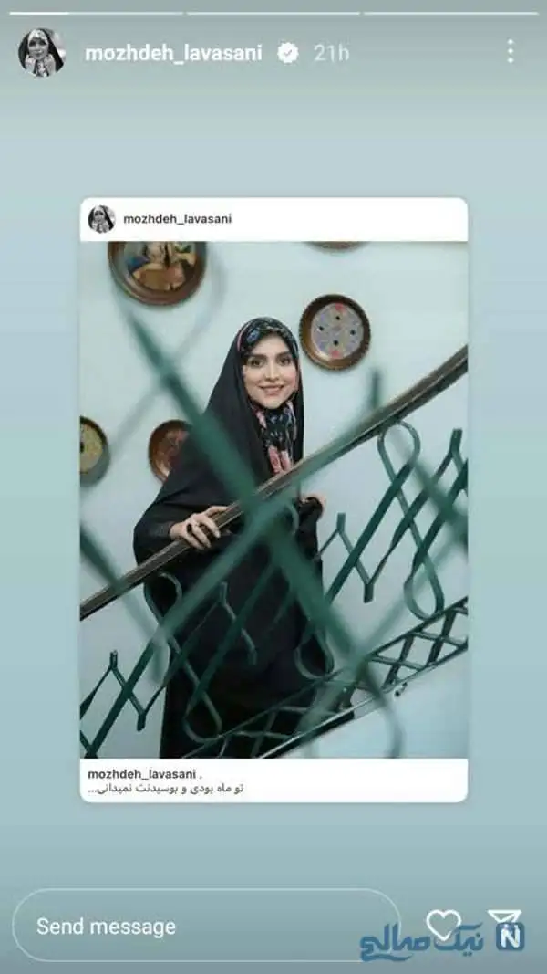 اولین روز هفته با چهره های برتر سینما / نیکو آزاد در ناریا؛ رضا گلزار در جشن تولد بهترین دوستش؛ زهرا نادری فر در ناریا؛ پویا امینی در کنسرت علی زندوکیلی؛ دارا حیایی در یزدان؛ میلاد کی مرام در سووشون؛ سمیرا حسن پور و مژده لواسانی