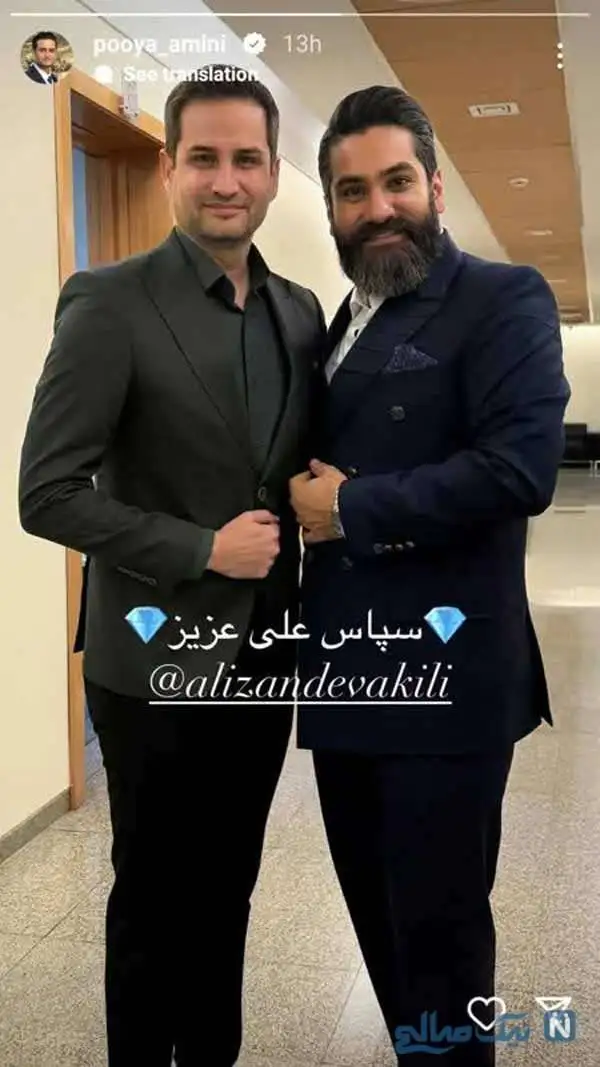 اولین روز هفته با چهره های برتر سینما / نیکو آزاد در ناریا؛ رضا گلزار در جشن تولد بهترین دوستش؛ زهرا نادری فر در ناریا؛ پویا امینی در کنسرت علی زندوکیلی؛ دارا حیایی در یزدان؛ میلاد کی مرام در سووشون؛ سمیرا حسن پور و مژده لواسانی