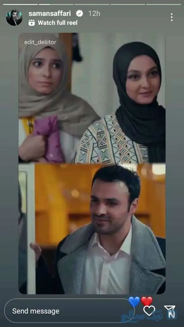 اولین روز هفته با چهره های برتر سینما / نیکو آزاد در ناریا؛ رضا گلزار در جشن تولد بهترین دوستش؛ زهرا نادری فر در ناریا؛ پویا امینی در کنسرت علی زندوکیلی؛ دارا حیایی در یزدان؛ میلاد کی مرام در سووشون؛ سمیرا حسن پور و مژده لواسانی