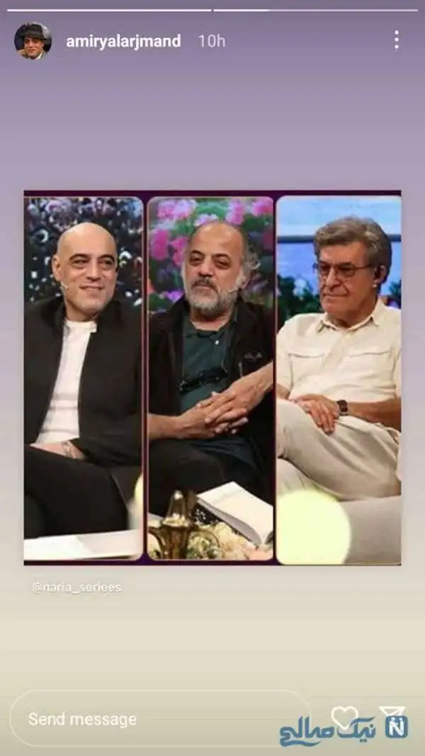 اولین روز هفته با چهره های برتر سینما / نیکو آزاد در ناریا؛ رضا گلزار در جشن تولد بهترین دوستش؛ زهرا نادری فر در ناریا؛ پویا امینی در کنسرت علی زندوکیلی؛ دارا حیایی در یزدان؛ میلاد کی مرام در سووشون؛ سمیرا حسن پور و مژده لواسانی
