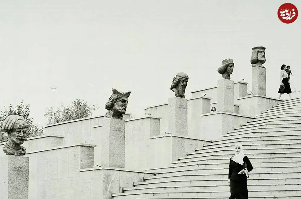 عکس؛ سفر در زمان؛ «سردیس شاهان در پارک ملت تهران»؛ سال 1356