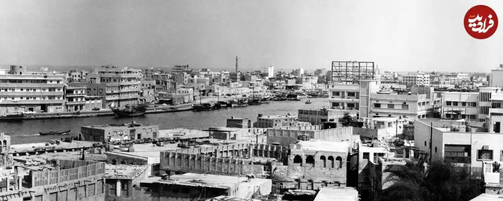 تصاویر؛ سفر در زمان؛ شکل و شمایل «شهر دبی، امارات»؛ سال 1339