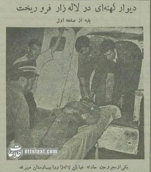 عکس؛ سفر در زمان؛ زیر آوار لاله زار 2 نفر جان دادند!