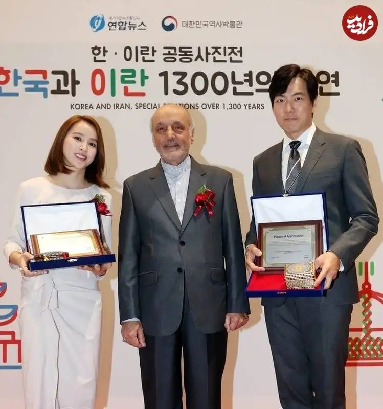 عکس؛ سفر به تاریخ؛ عکس یادگاری «جومونگ و سوسانو» با سفیر ایران؛ سال 1395