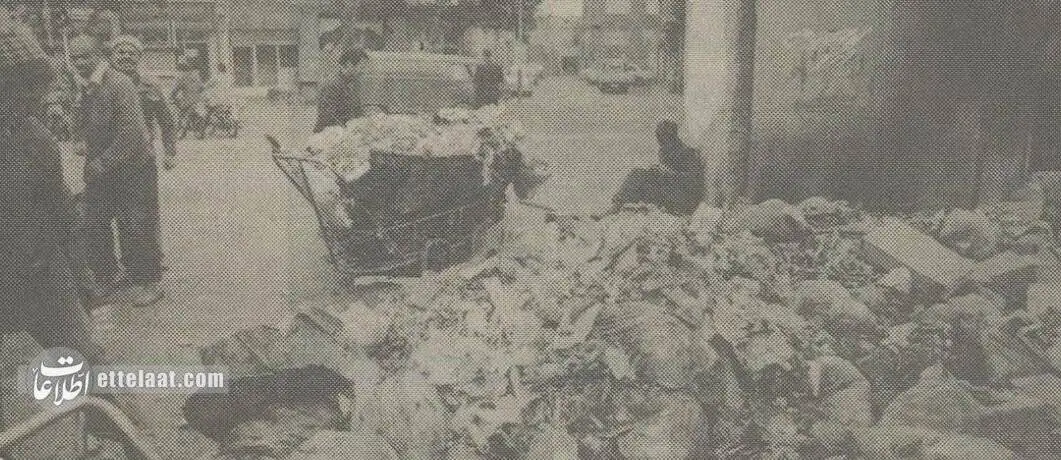 تصاویر؛ سفر در زمان؛ عکس های زشت انباشت زباله در معابر تهران خبرساز شد!