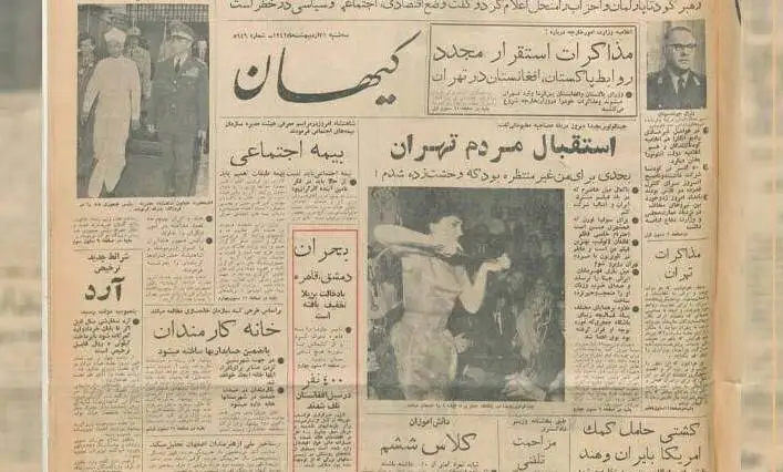 تصاویر؛ سفر به تهران قدیم؛ روزی که بازیگر زن ایتالیایی تهران را به هم ریخت!