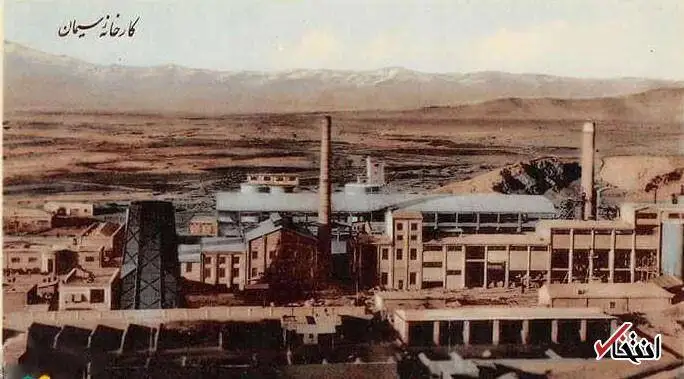 تصاویر؛ سفر در زمان؛؛ کارخانه قدیمی سیمان ری