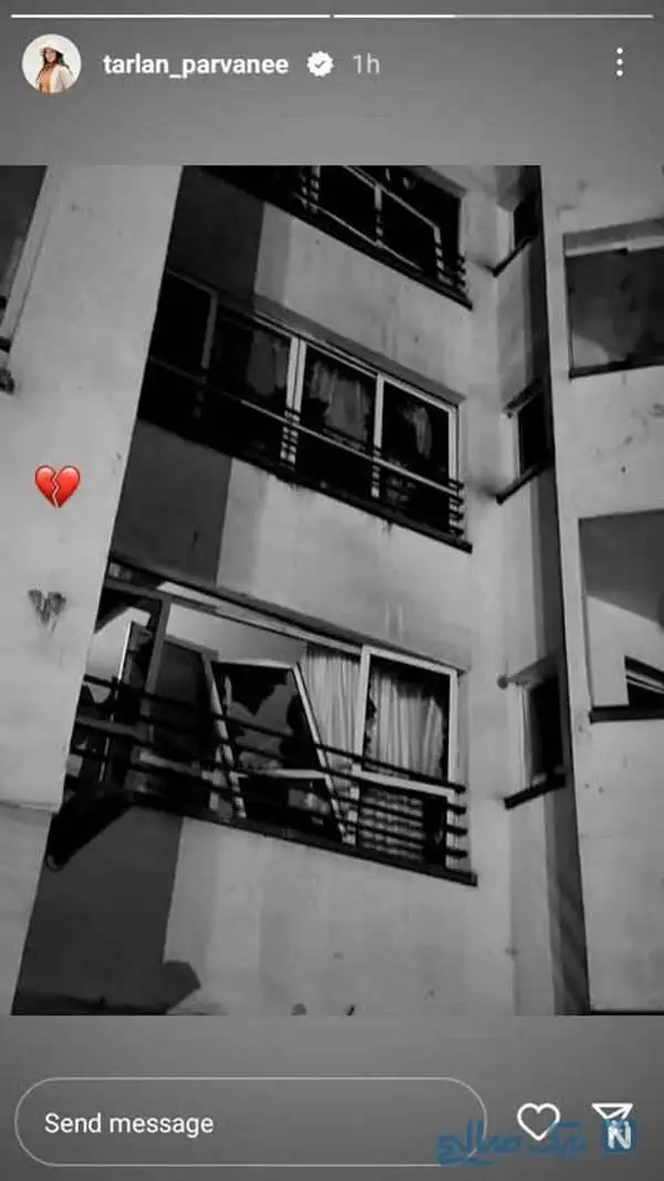 حمله اسرائیل به ایران | واکنش های هنرمندان به حمله اسرائیل به ایران