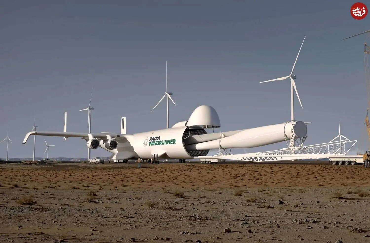 تصاویر؛ همه چیز درباره ویندرانر 2025، بزرگترین هواپیمای جهان