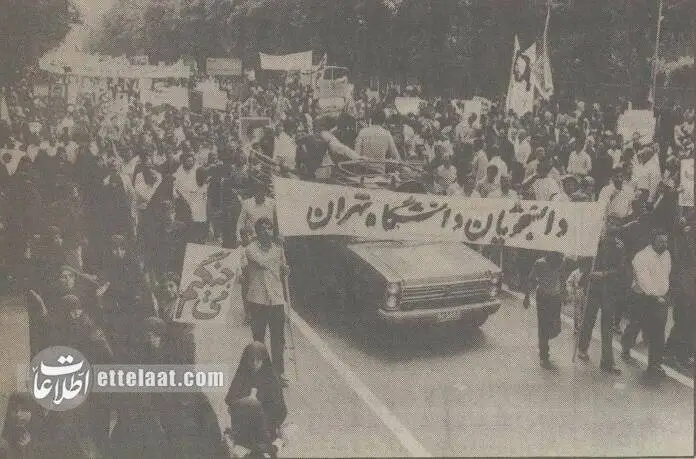 تصاویر؛ سفر در زمان؛ راهپیمایی 5 میلیونی علیه اسرائیل همزمان با حمله دشمن در تهران