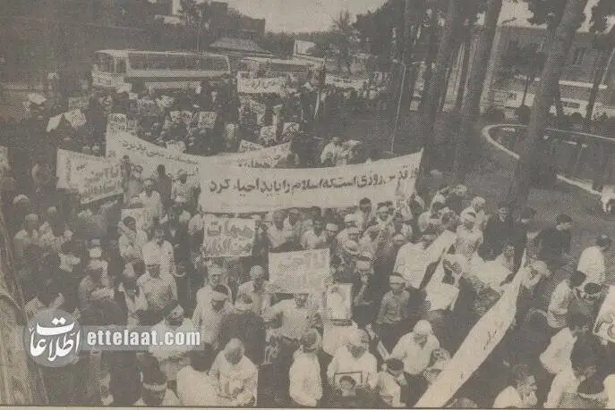 تصاویر؛ سفر در زمان؛ راهپیمایی 5 میلیونی علیه اسرائیل همزمان با حمله دشمن در تهران