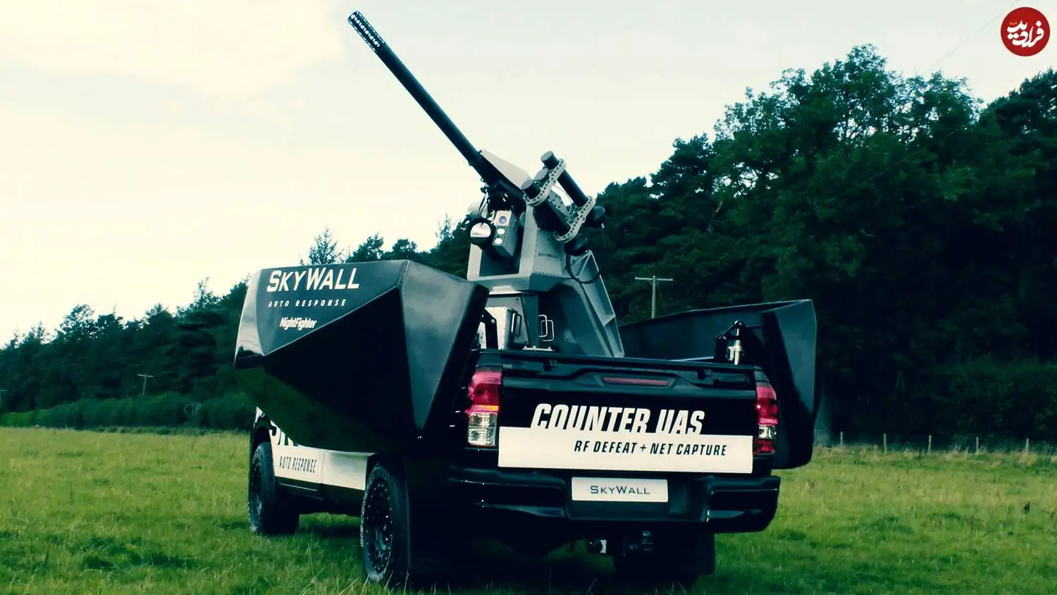 تصاویر؛ مشهورترین شکارچیان پهپاد در جهان را بشناسید