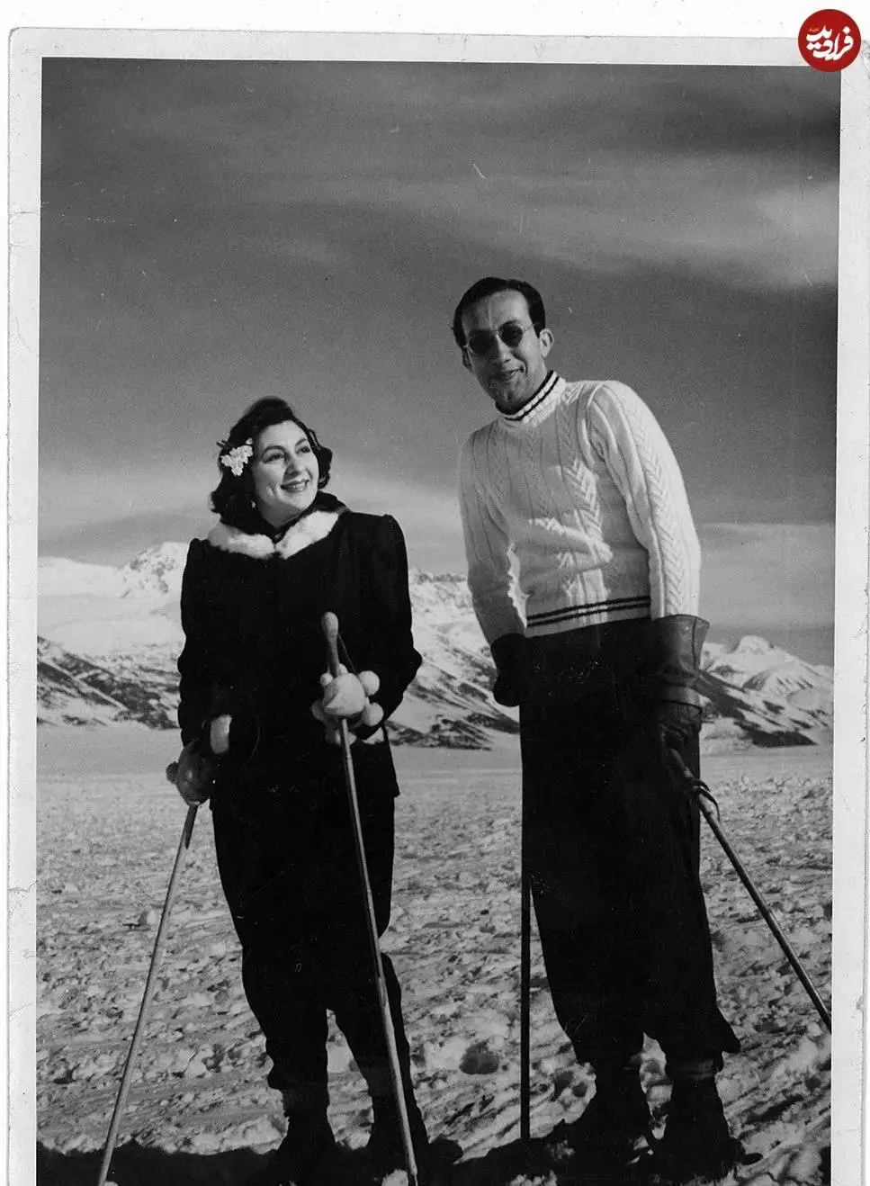 عکس؛ سفر در زمان؛ «حسنعلی منصور، نخست وزیر و همسرش» در حال اسکی؛ دهه 30