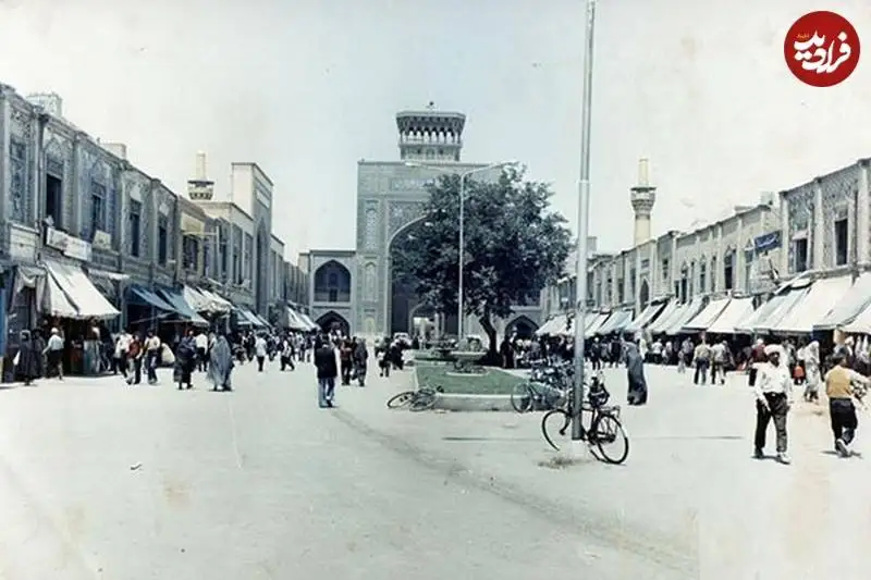 عکس؛ سفر به تاریخ؛ ایوان نقاره خانه حرم امام رضا (ع) در دوران پهلوی؛ سال 1352