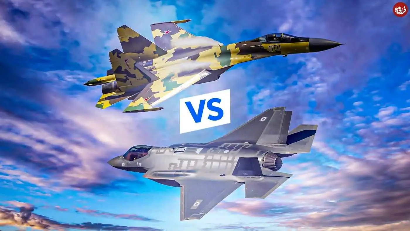 «سوخو-35 اس» بهترین جنگنده برای ایران در برابر «اف-35 اسرائیل»؟