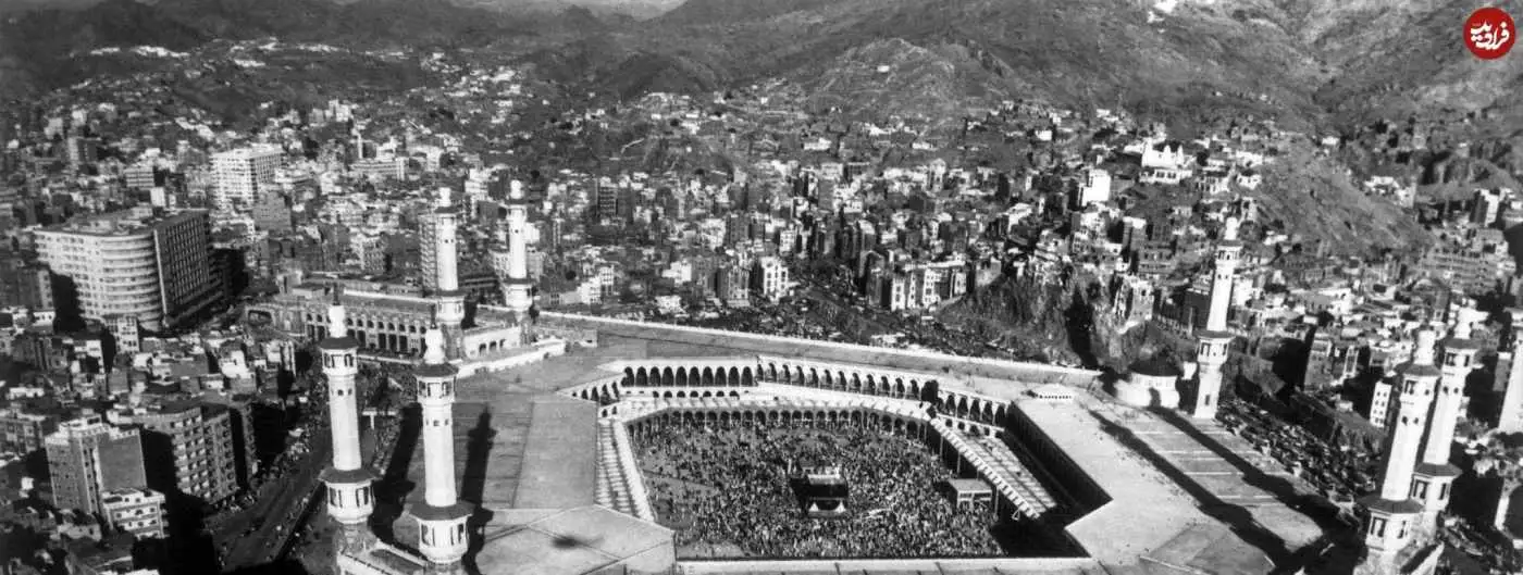 عکس؛ سفر به تاریخ؛ ظاهر «کعبه و شهر مکه» در 52 سال قبل؛ سال 1352