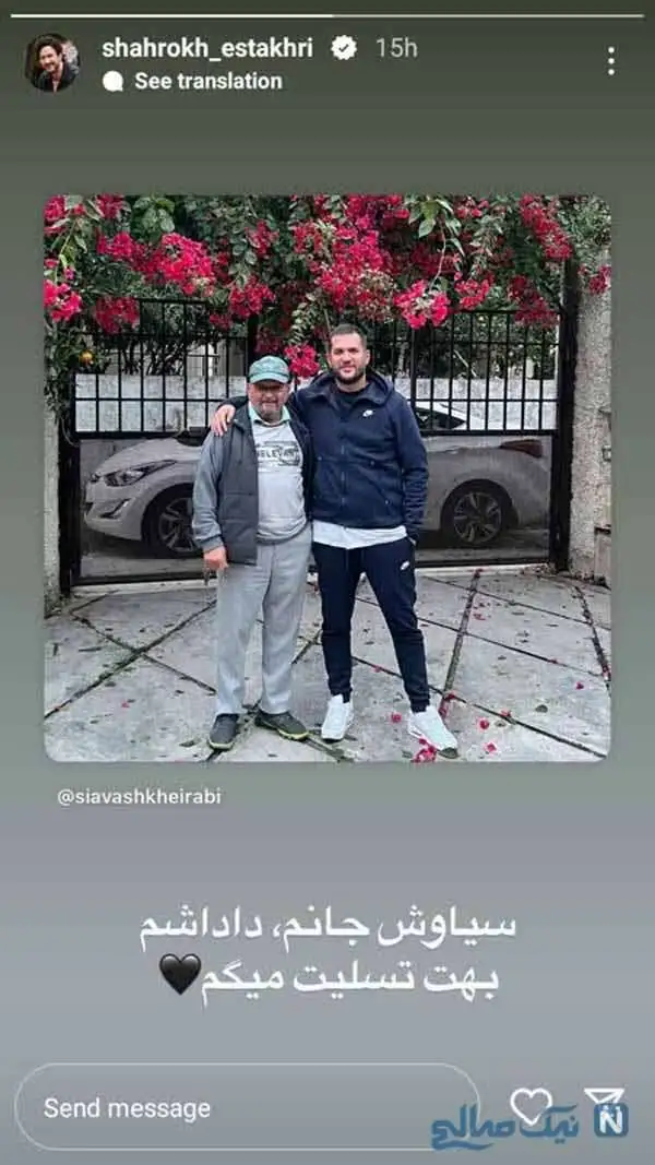 اولین روز هفته با چهره های برتر سینما / تولد فرزند سپند امیرسلیمانی و مونا کرمی؛ حامد بهداد و لیلا حاتمی در پیرپسر؛ پویا امینی و پسرش؛ مهران غفوریان و دخترش و سامان صفاری