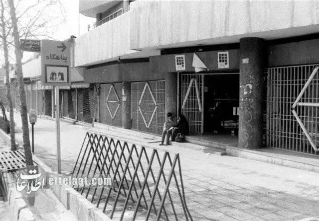 تصاویر؛ سفر در زمان؛ گزارش خواندنی و عکس های دیدنی از روزگاری که تهرانی ها در پناهگاه زندگی می کردند