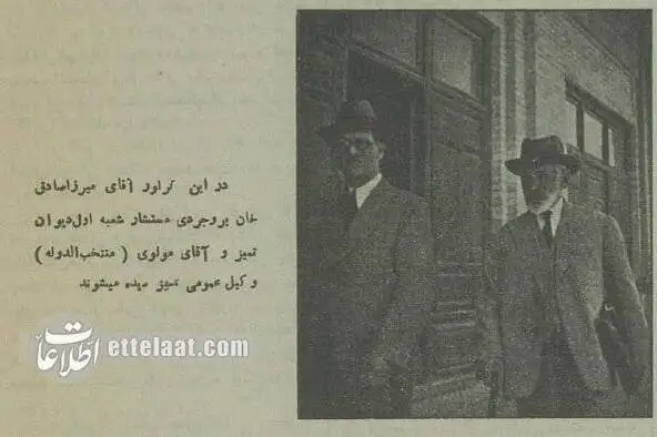 تصاویر؛ سفر در زمان؛ وقتی در تهران همه دنبال کلاه شاپو بودند!