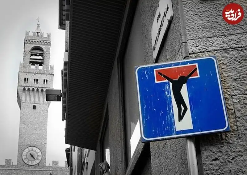 تصاویر؛ هنر خیابانی؛ 10 شاهکار هنری خلاقانه از سراسر دنیا