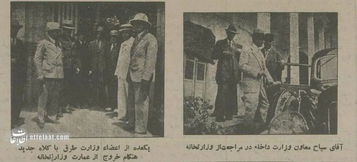 تصاویر؛ سفر در زمان؛ وقتی در تهران همه دنبال کلاه شاپو بودند!