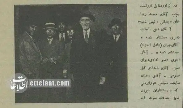 تصاویر؛ سفر در زمان؛ وقتی در تهران همه دنبال کلاه شاپو بودند!
