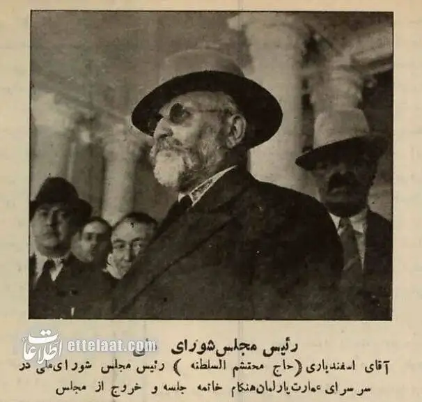 تصاویر؛ سفر در زمان؛ وقتی در تهران همه دنبال کلاه شاپو بودند!
