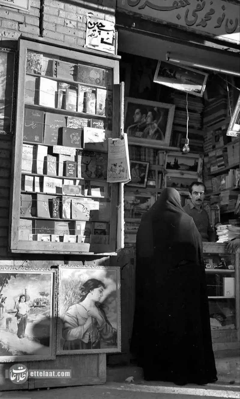 عکس؛ سفر در زمان؛ فروش کیلویی کتاب بینوایان!