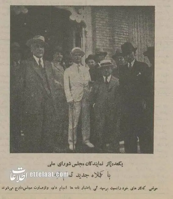 تصاویر؛ سفر در زمان؛ وقتی در تهران همه دنبال کلاه شاپو بودند!